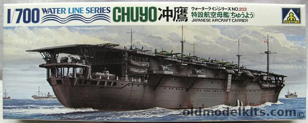 Aoshima 1/700 IJN Chuyo - Japanese Imperial Navy Aircraft Carrier, 202 plastic model kit